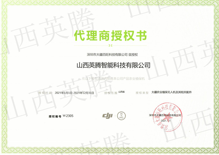 &#20048;&#25237;&#22312;&#32447;&#45;&#20048;&#25237;&#22312;&#32447;&#40;&#20013;&#22269;&#41;